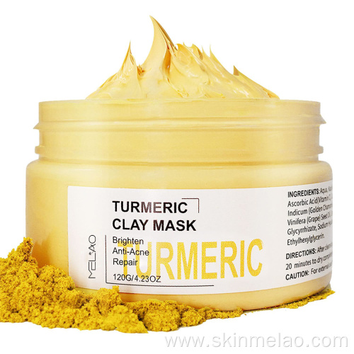 Anti Aging Whitening Soothing Turmeric Repair Cream